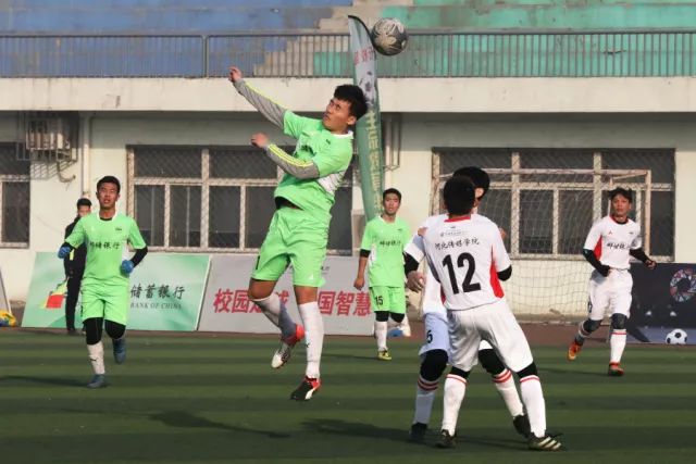 EBET易博客户端